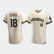 Men's Milwaukee Brewers #18 Keston Hiura Cream Authentic Team Home Jersey Men's Milwaukee Brewers #18 Keston Hiura Cream Authentic Team Home Jersey
